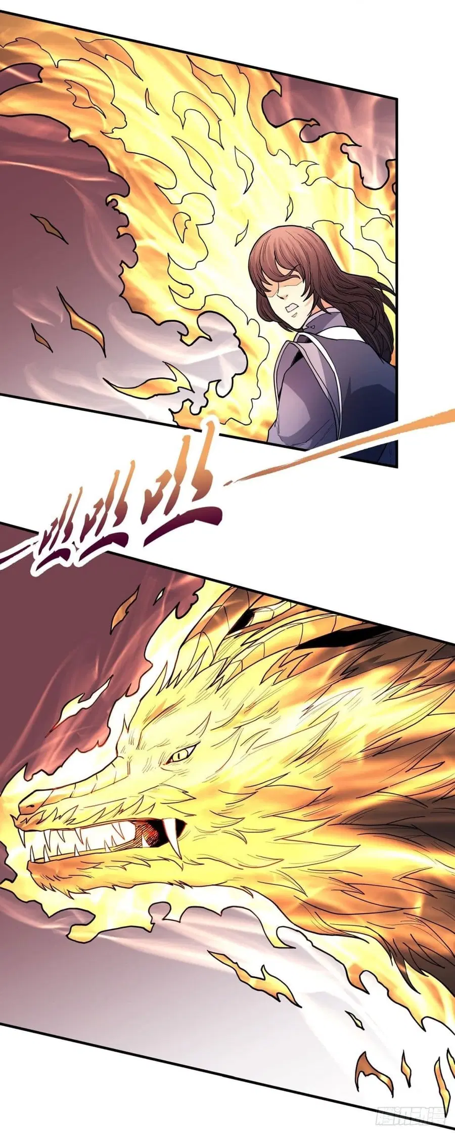 God of Martial Arts ตอนที่ 490 หน้า 12