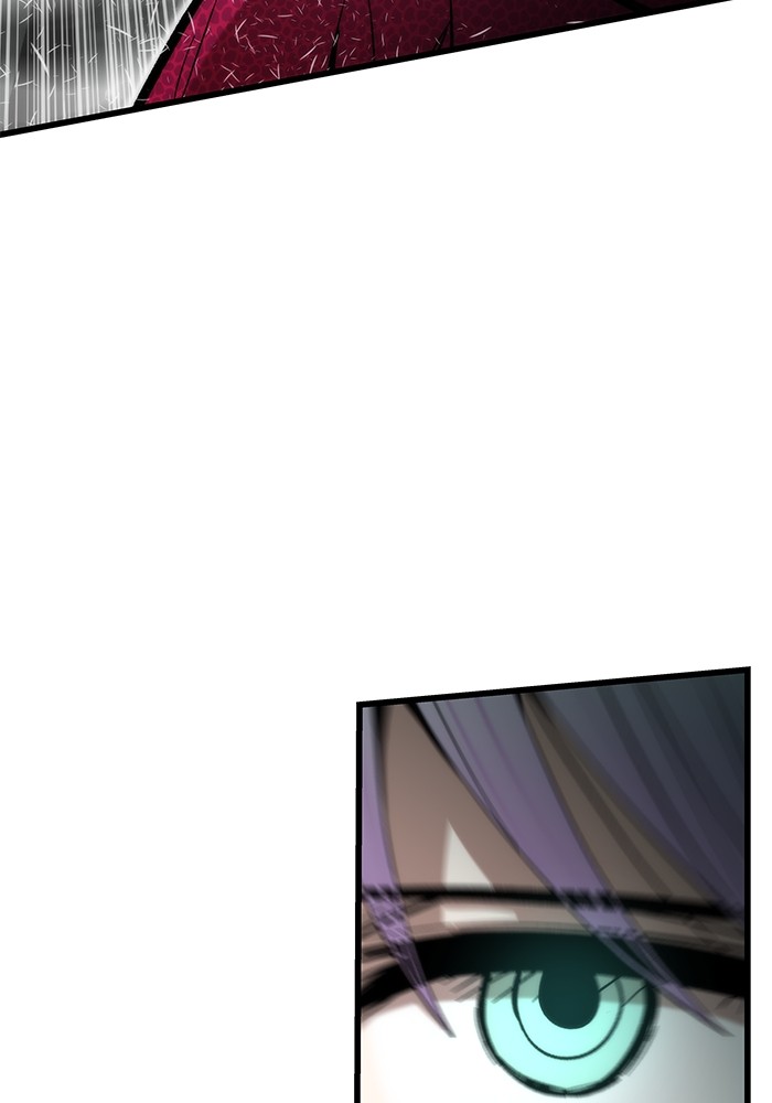 Ultra Alter แอ็กรองสตรองโคตร ตอนที่ 52 หน้า 17