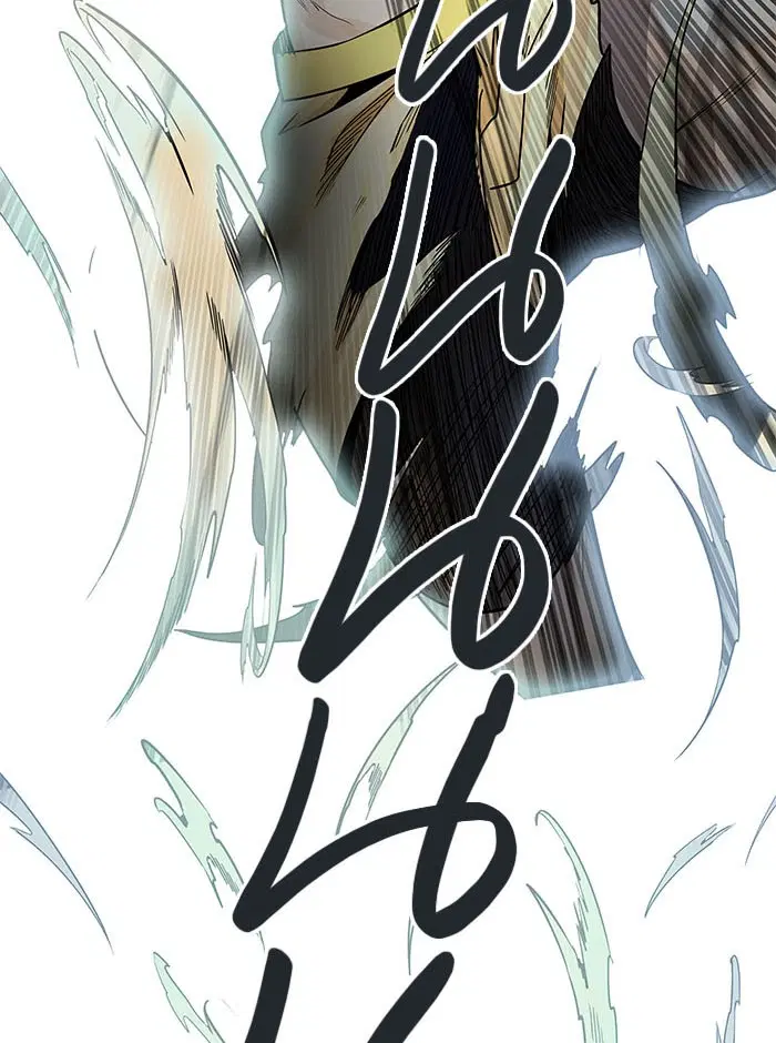 Tower of God ตอนที่ 506 หน้า 121