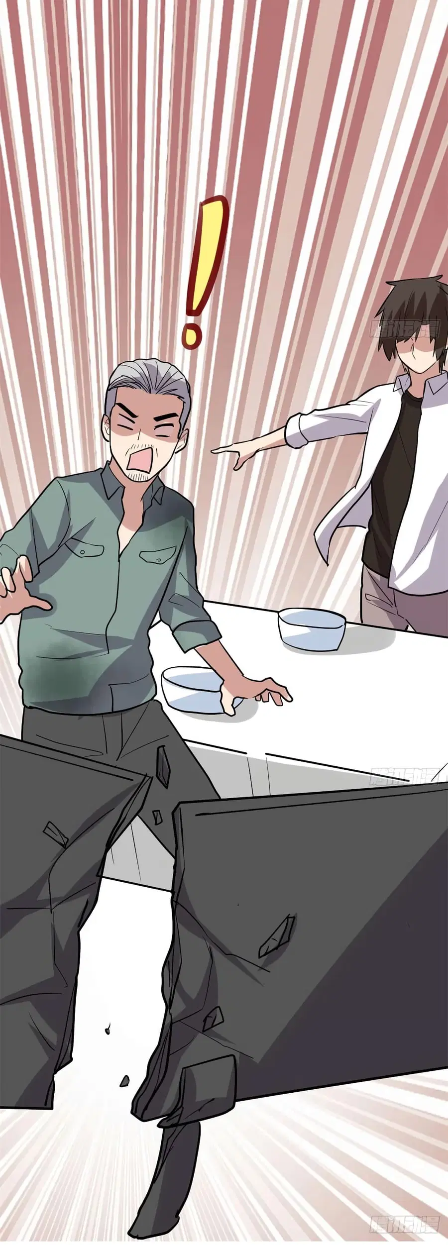 I might be A Fake Fairy ตอนที่ 51 หน้า 25