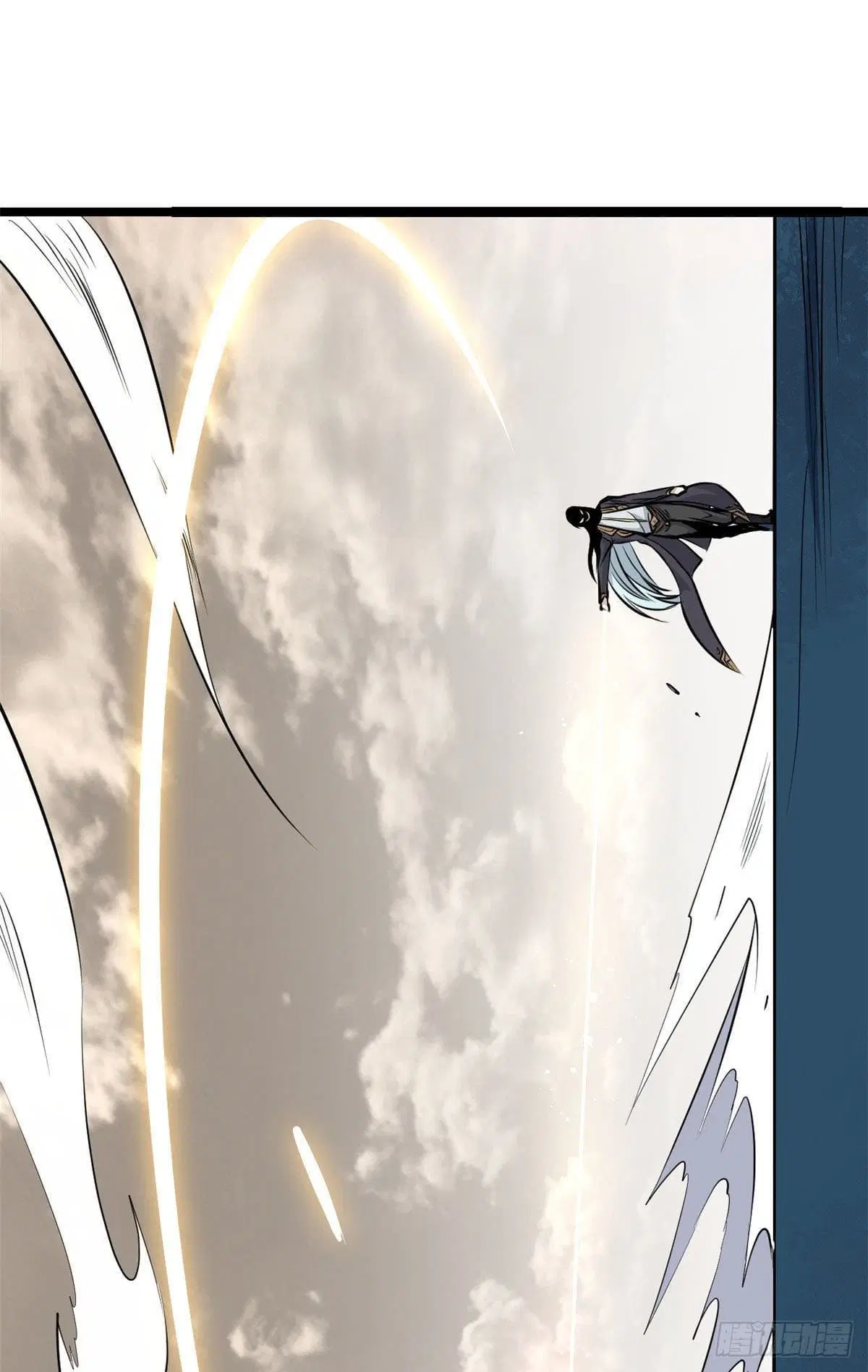 All Hail the Sect Leader ตอนที่ 113 หน้า 38