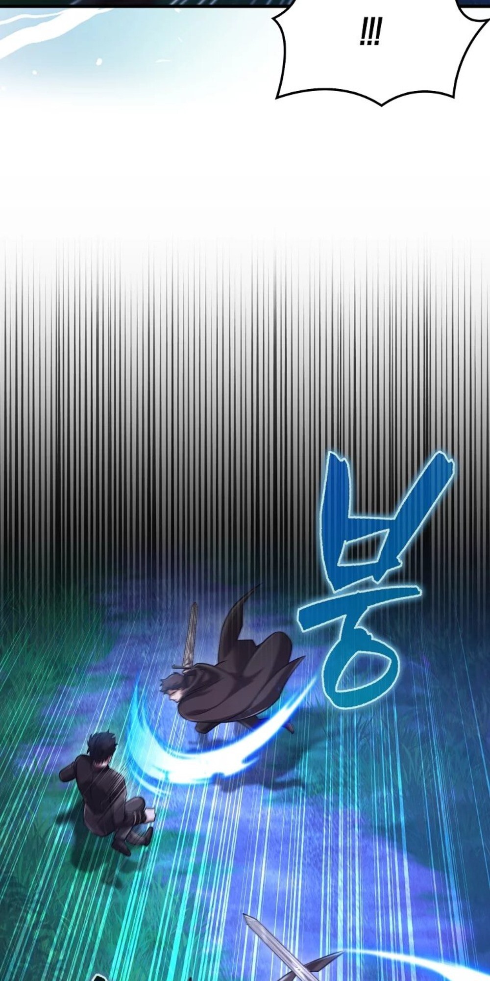 Mightiest Melee Magician สุดยอดจอมเวทย์สายประชิด ตอนที่ 29 หน้า 52