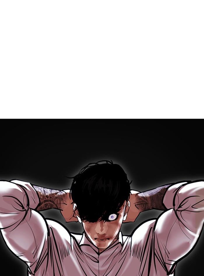 Lookism ตอนที่ 410 หน้า 135