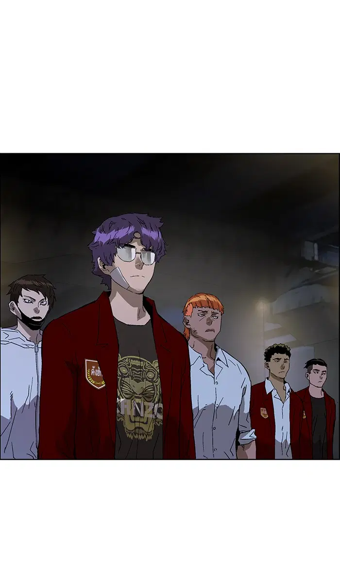 Weak Hero ตอนที่ 133 หน้า 92