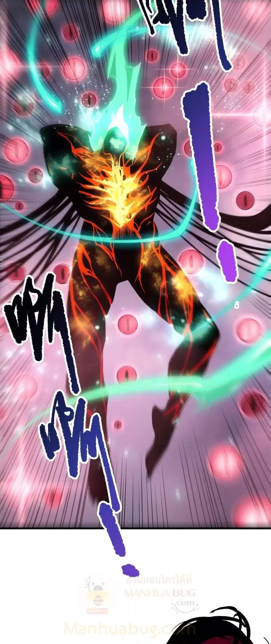 Necromancer King of The Scourge ตอนที่ 199 หน้า 6
