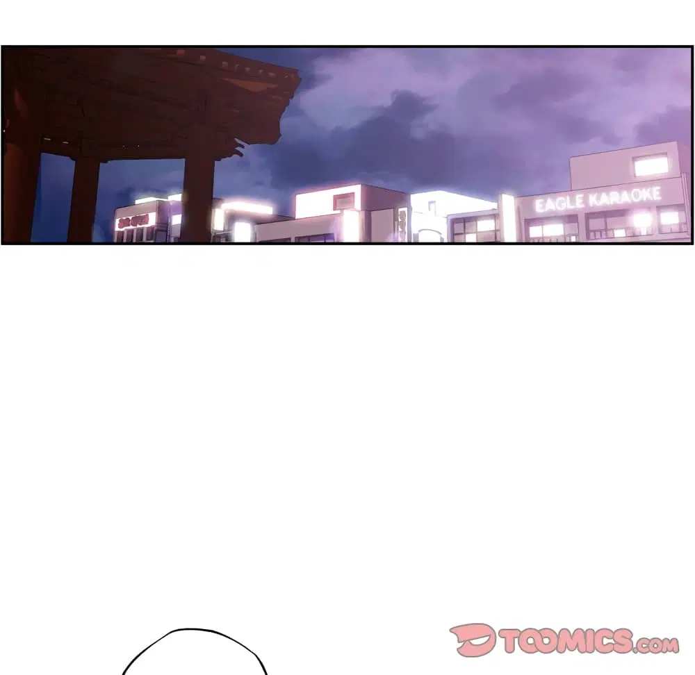 SuperNova ตอนที่ 133 หน้า 71