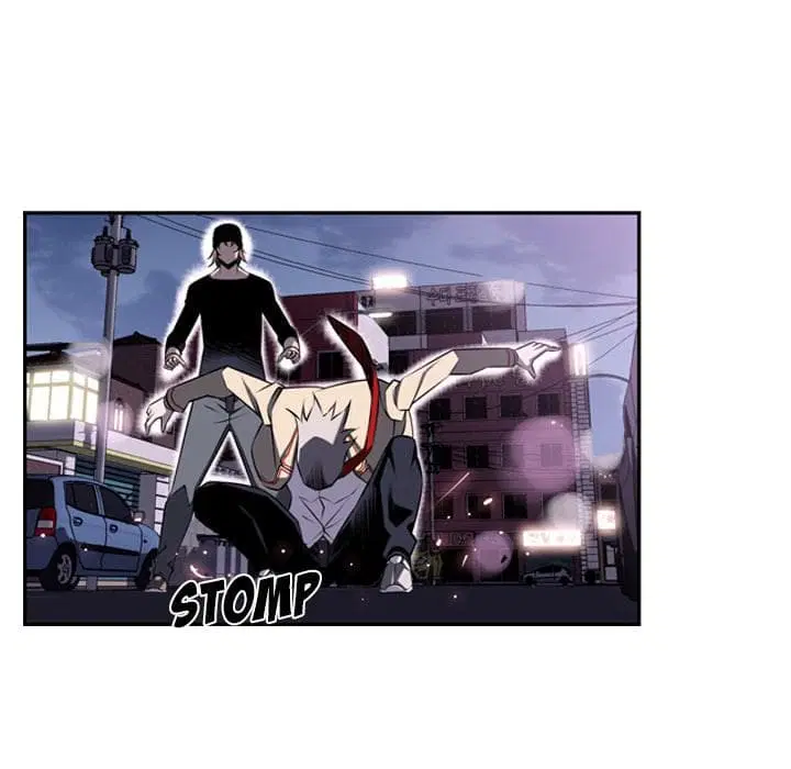 SuperNova ตอนที่ 49 หน้า 23