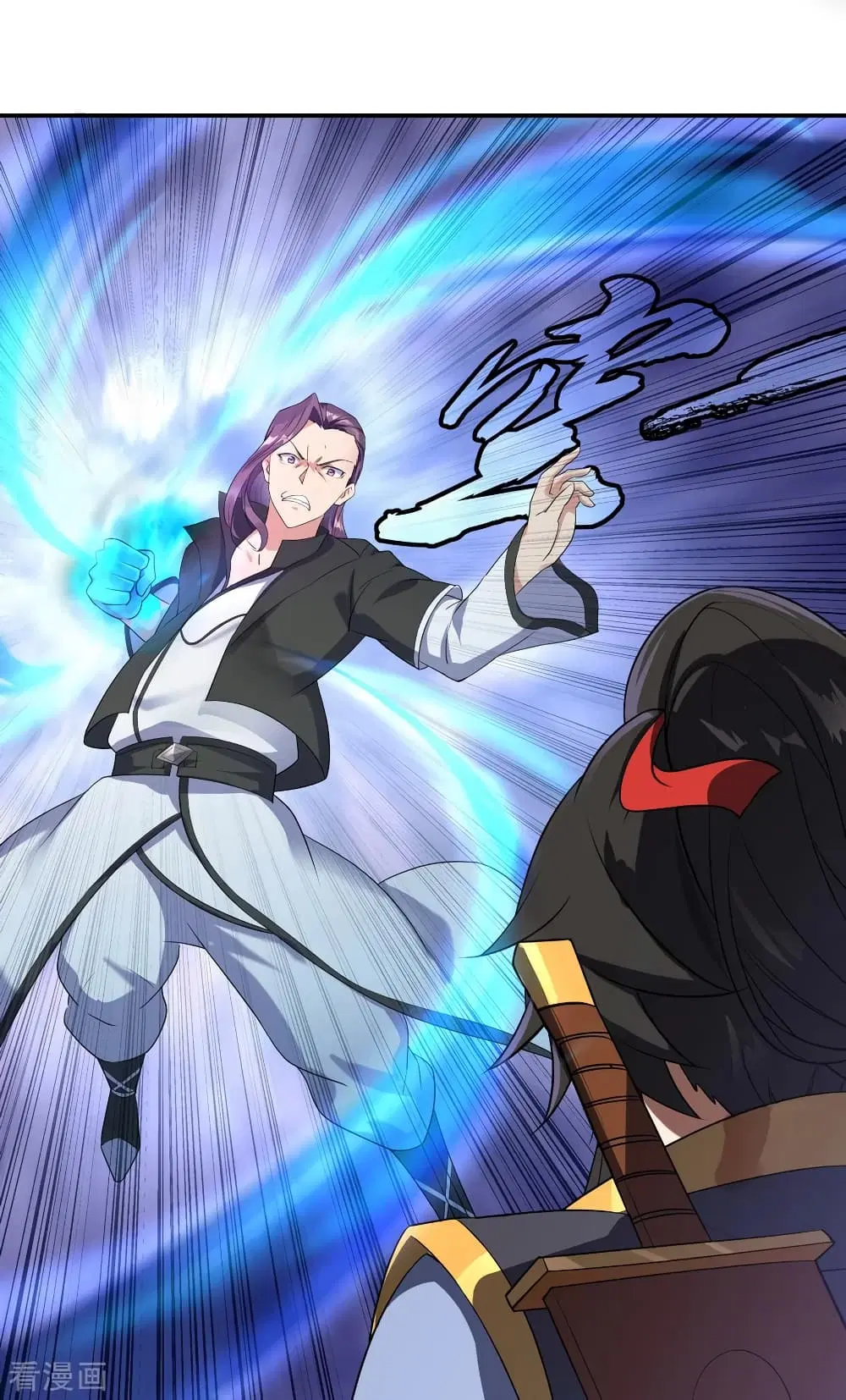 Peerless Battle Spirit (Tian Cang Zi Dongman) ตอนที่ 21 หน้า 23