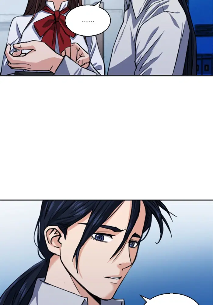Seoul Station Druid ตอนที่ 33 หน้า 4