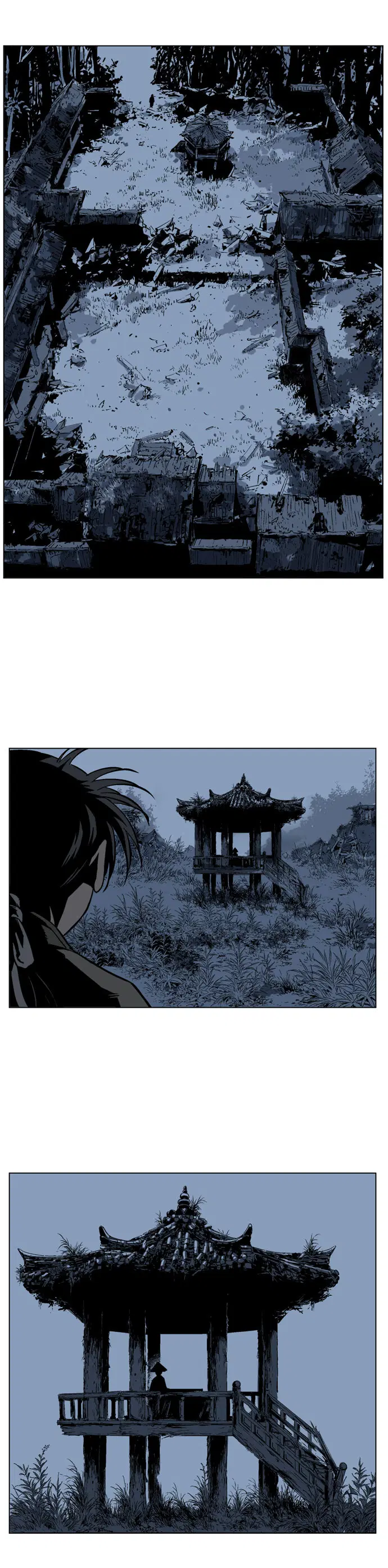 Gosu ตอนที่ 34 หน้า 16