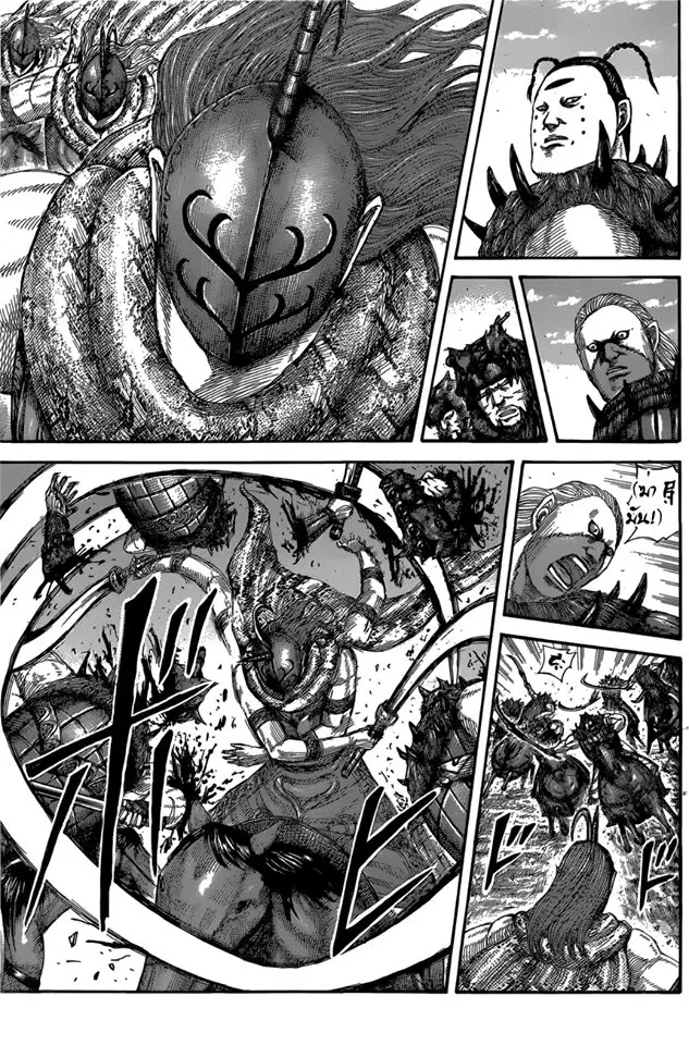 Kingdom ตอนที่ 563 หน้า 13