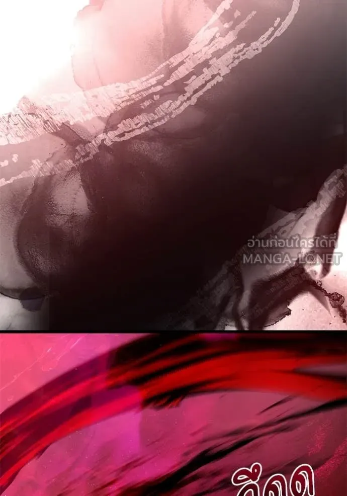 Terminally-Ill Genius Dark Knight อัศวินดำล่าท้าเวลา ตอนที่ 122 หน้า 89