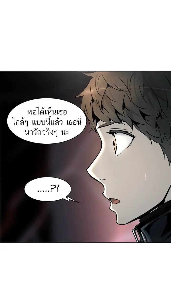 Tower of God ตอนที่ 318 หน้า 36