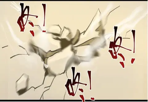 I Have a Dragon in My Body ตอนที่ 22 หน้า 9