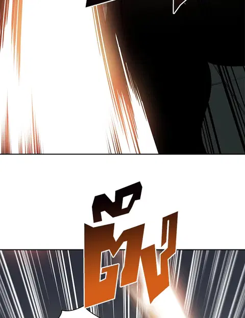 The Descent of the Demonic Master ตอนที่ 114 หน้า 5