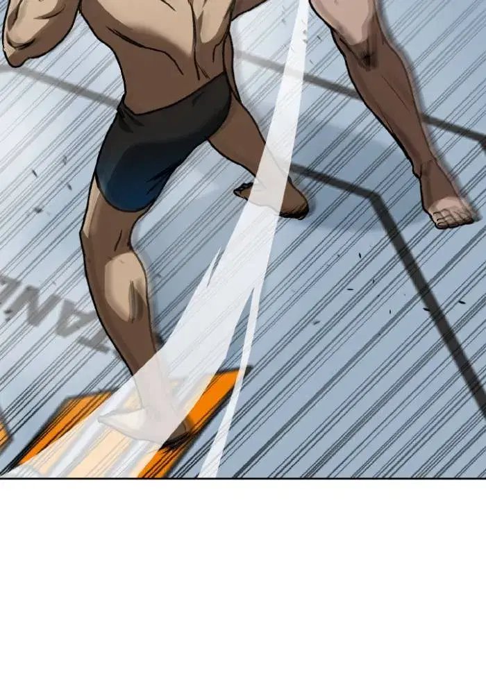 King of the Octagon ตอนที่ 122 หน้า 73