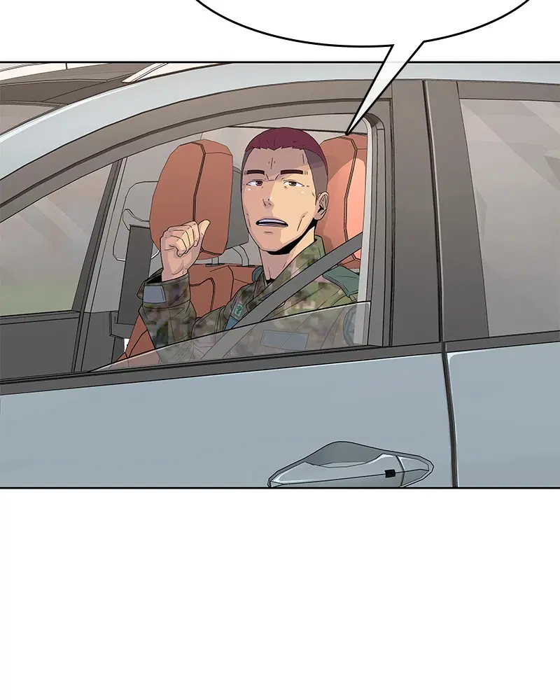 Kitchen Soldier ตอนที่ 113 หน้า 66