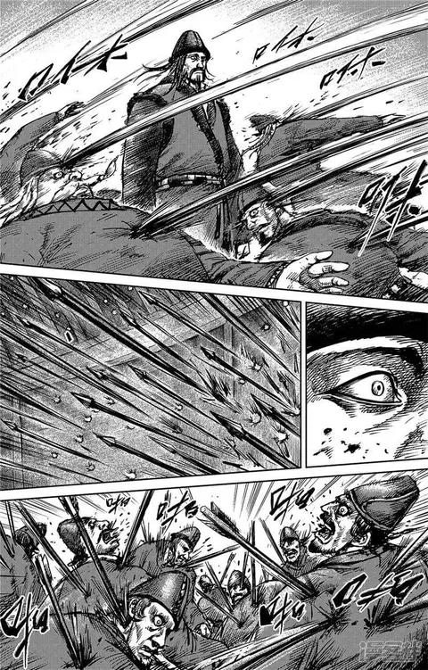 Blades of the Guardians ตอนที่ 78 หน้า 12