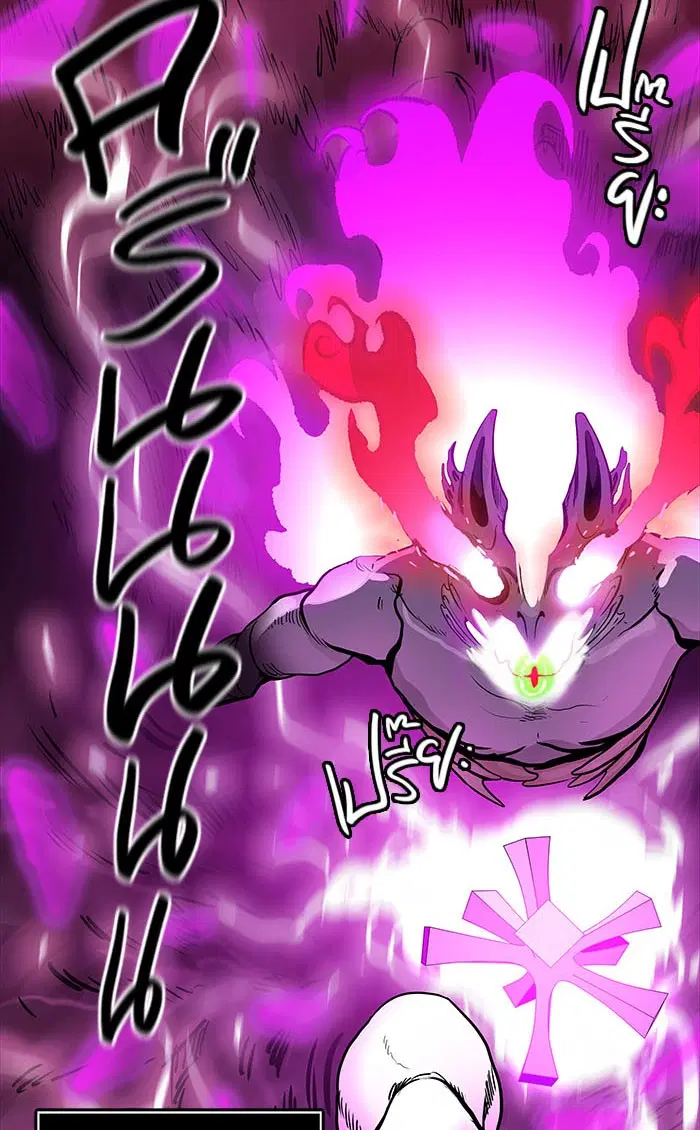 Tower of God ตอนที่ 497 หน้า 65