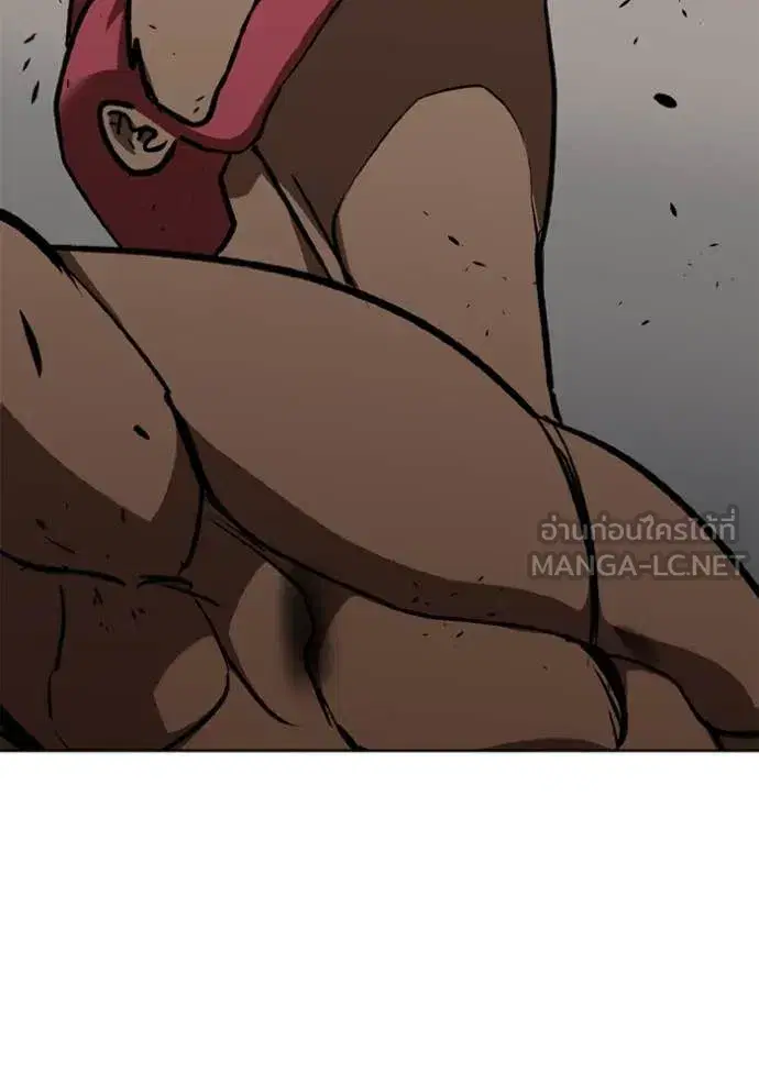 King of the Octagon ตอนที่ 170 หน้า 104