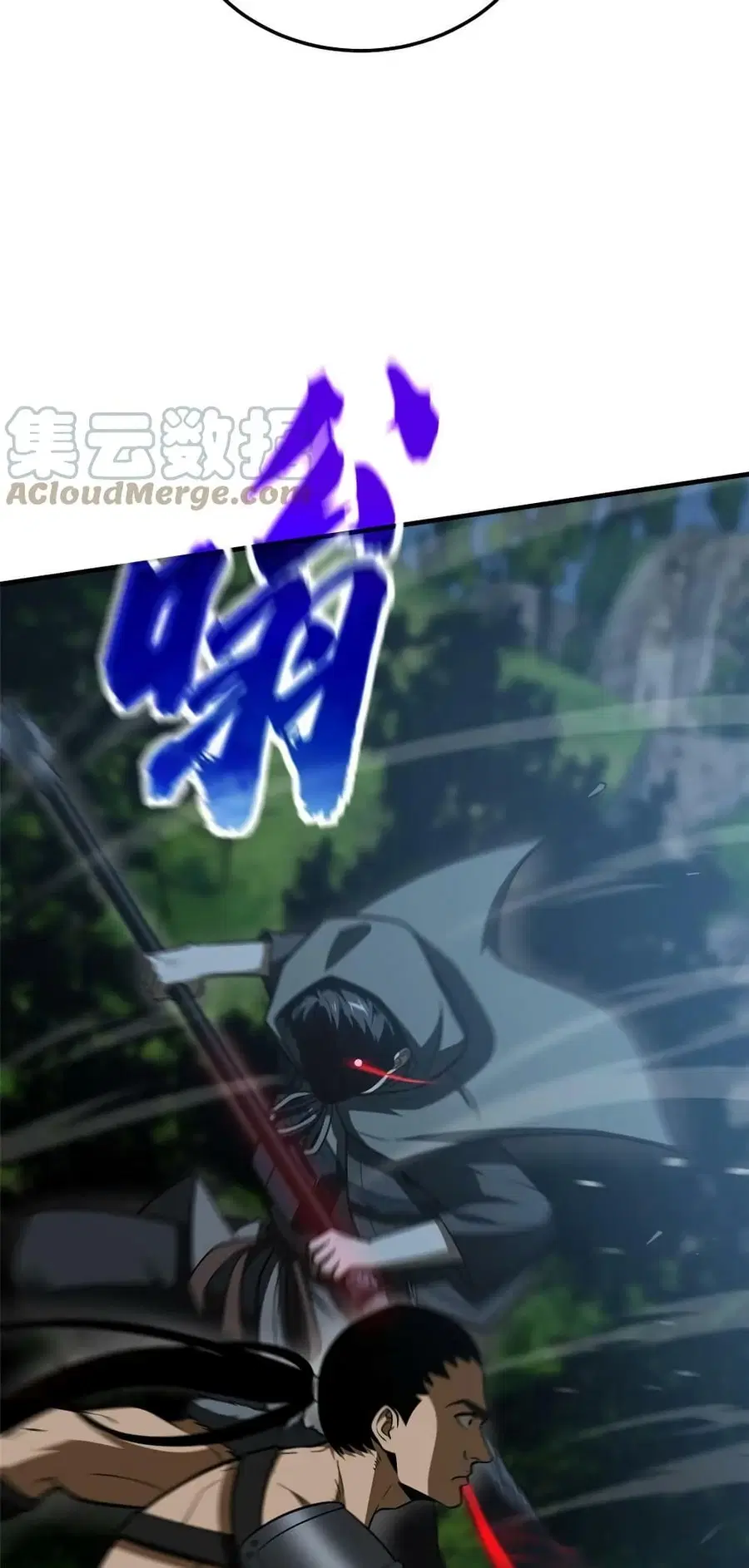 Global Martial Arts ตอนที่ 189 หน้า 15