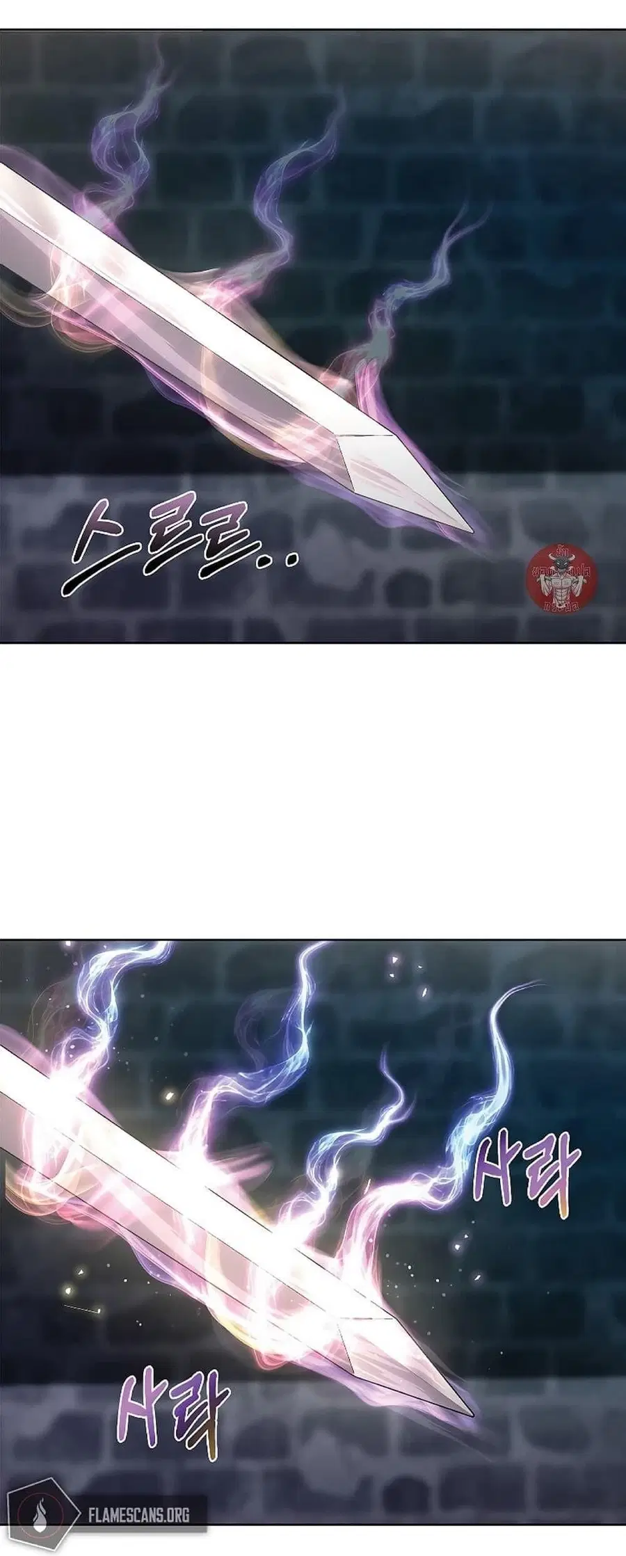 The Reborn Ranker Chronicles ตอนที่ 33 หน้า 31