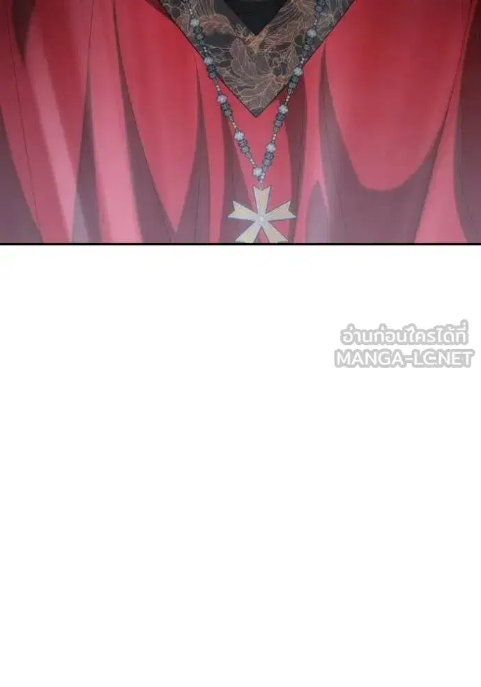 I Am the Queen in This Life ตอนที่ 181 หน้า 33