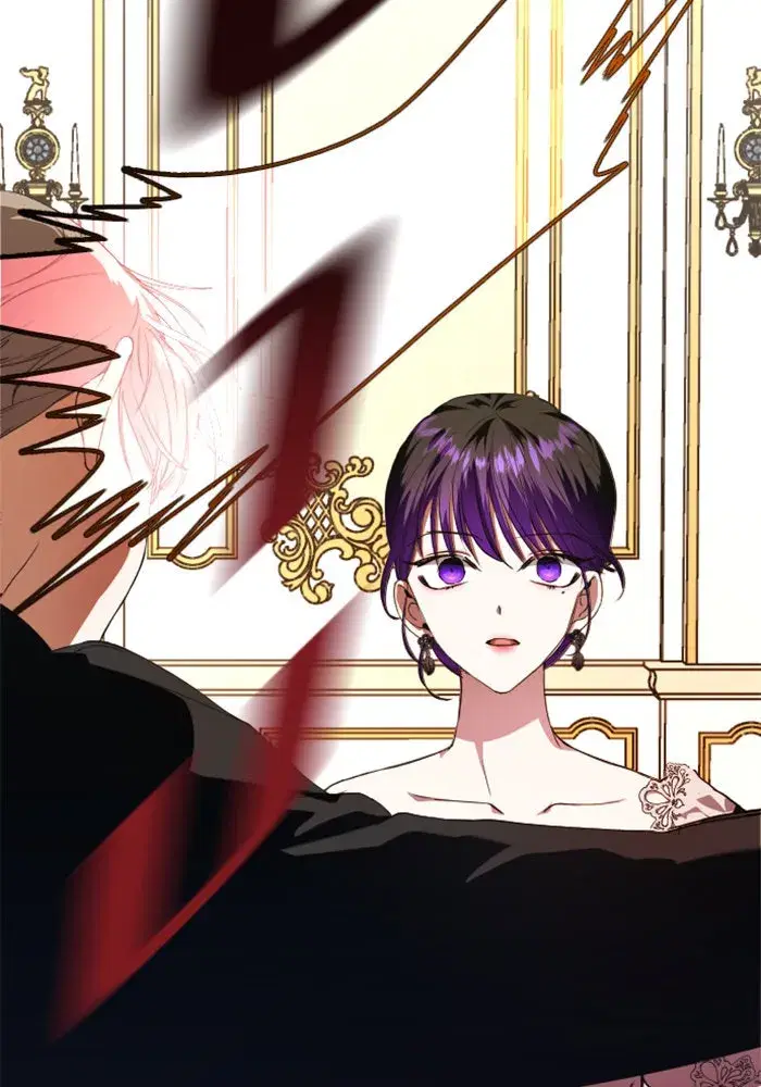 Your Throne ตอนที่ 23 หน้า 55