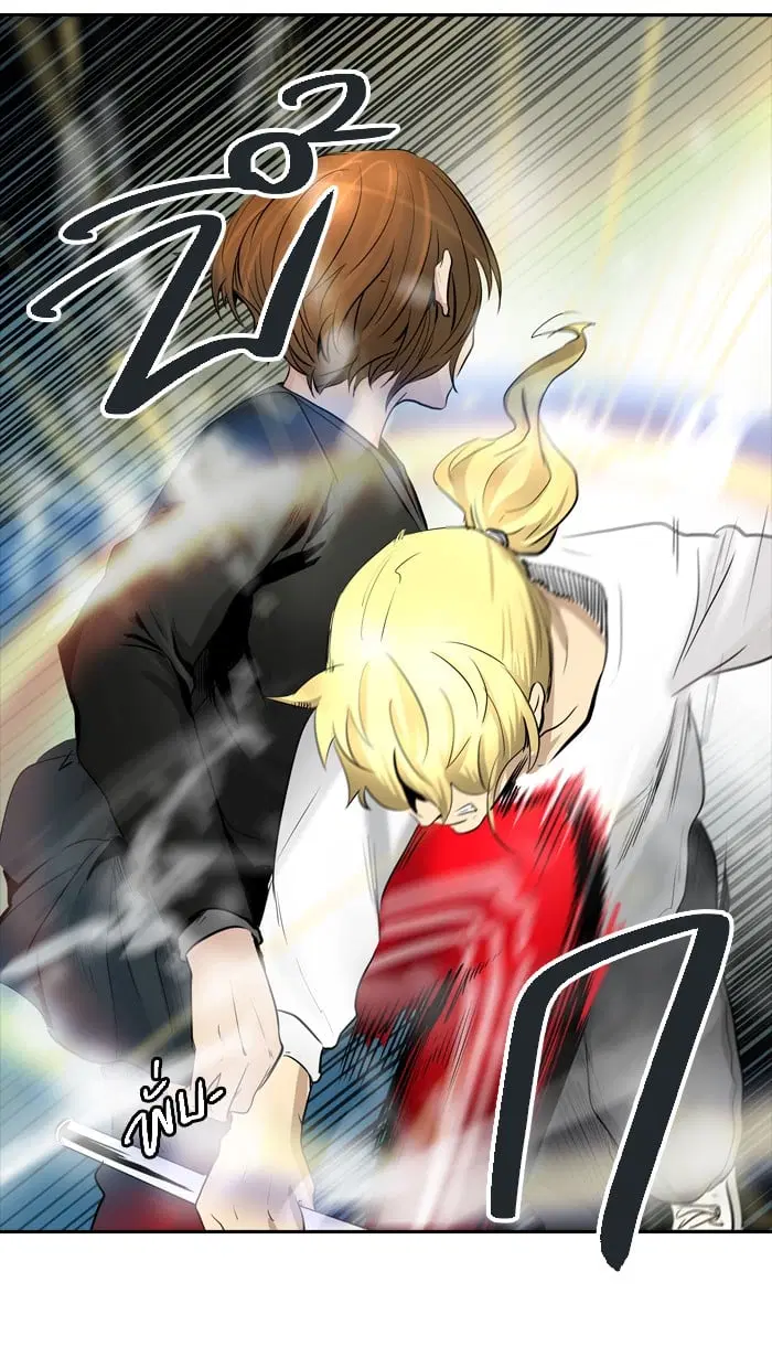 Tower of God ตอนที่ 341 หน้า 99