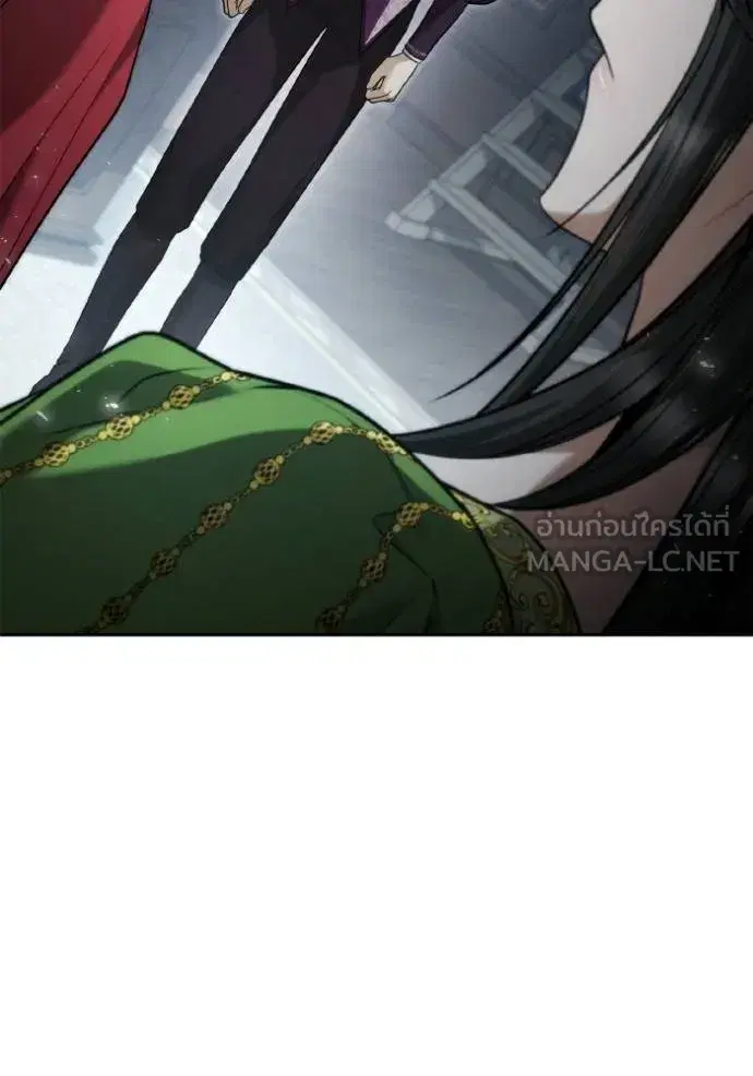 I Am the Queen in This Life ตอนที่ 149 หน้า 47