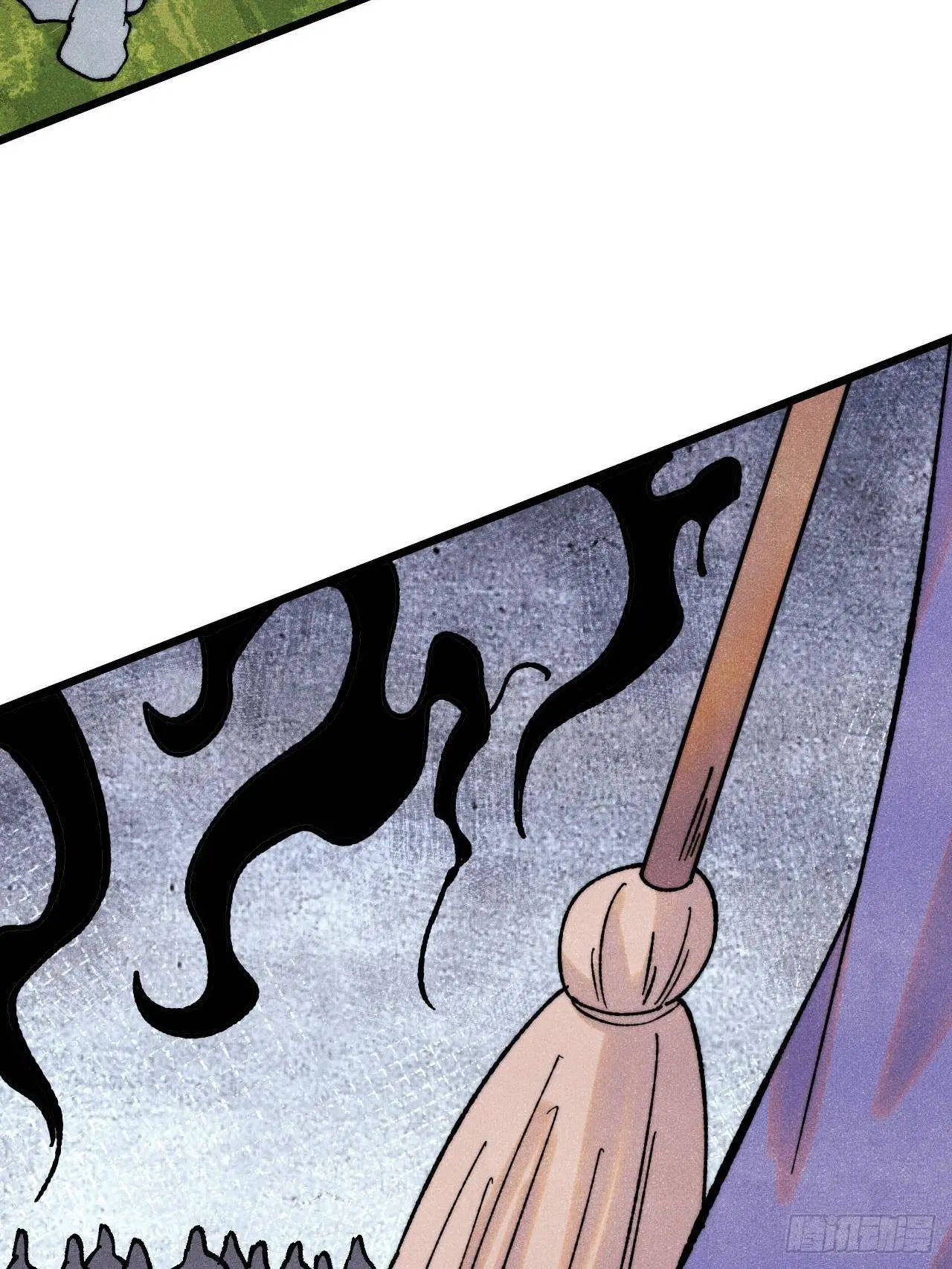 All Hail the Sect Leader ตอนที่ 402 หน้า 72