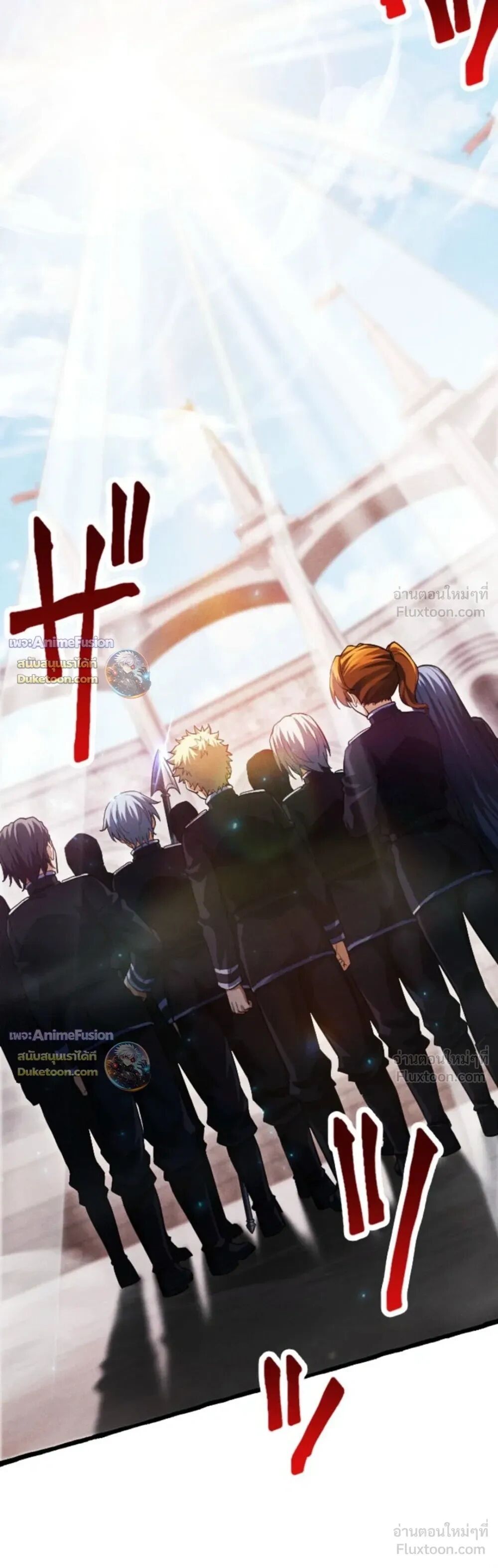 Reincarnates as His Descendant 1000 Years Later ตอนที่ 54 หน้า 14