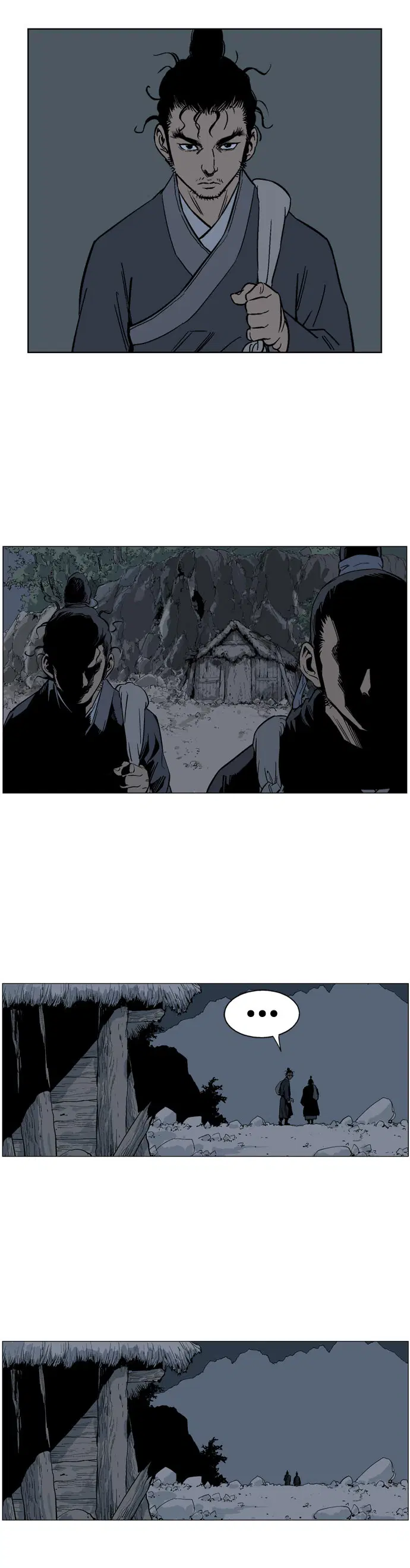 Gosu ตอนที่ 35 หน้า 40