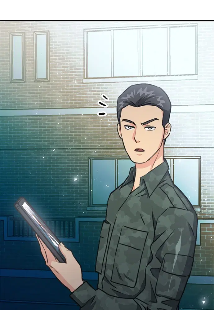 The Druid of Seoul Station ตอนที่ 134 หน้า 83
