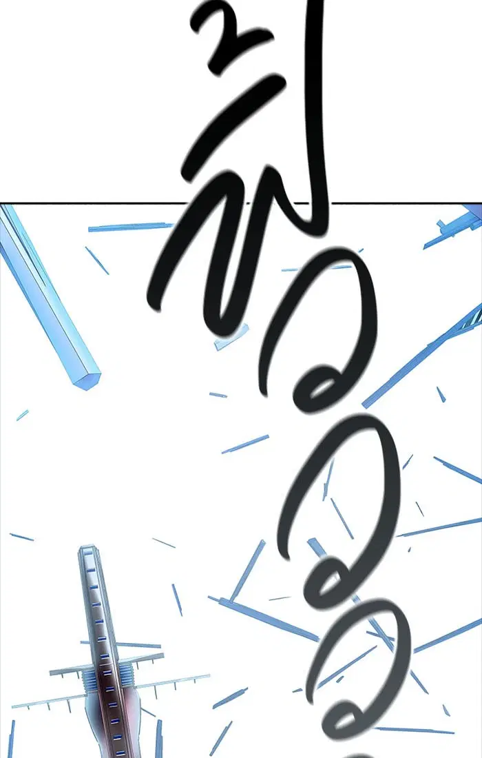 Tower of God ตอนที่ 535 หน้า 10