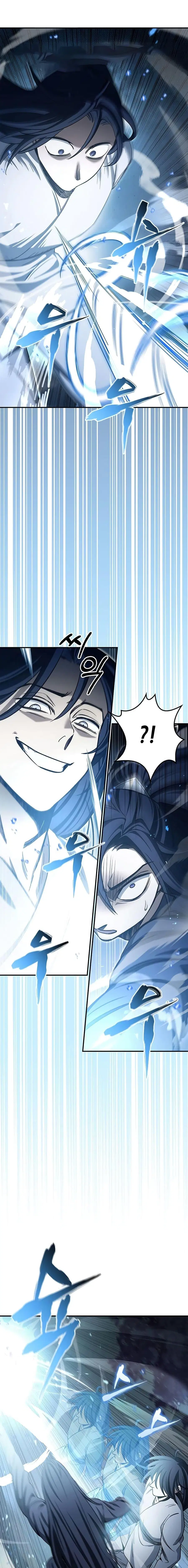 Heavenly Grand Archive’s Young Master ตอนที่ 5 หน้า 27