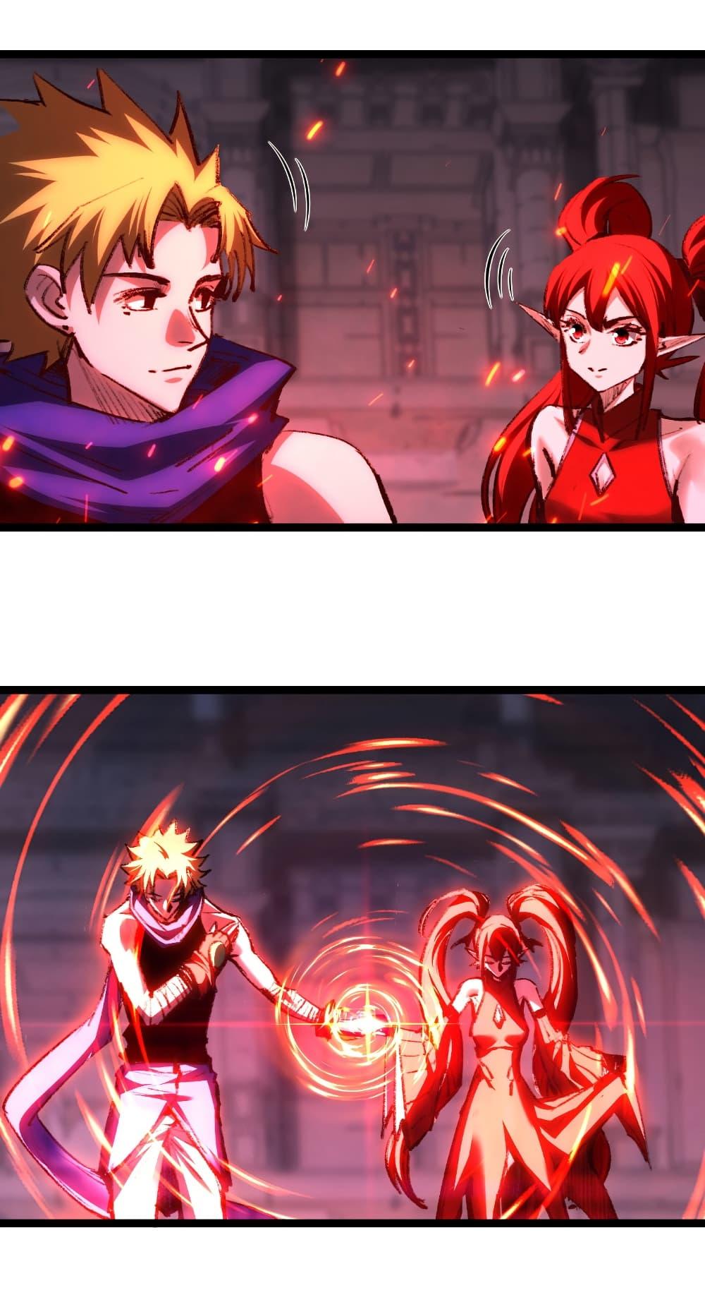 Moon Slayer (I’m The Boss in Magic Moon) ตอนที่ 61 หน้า 9