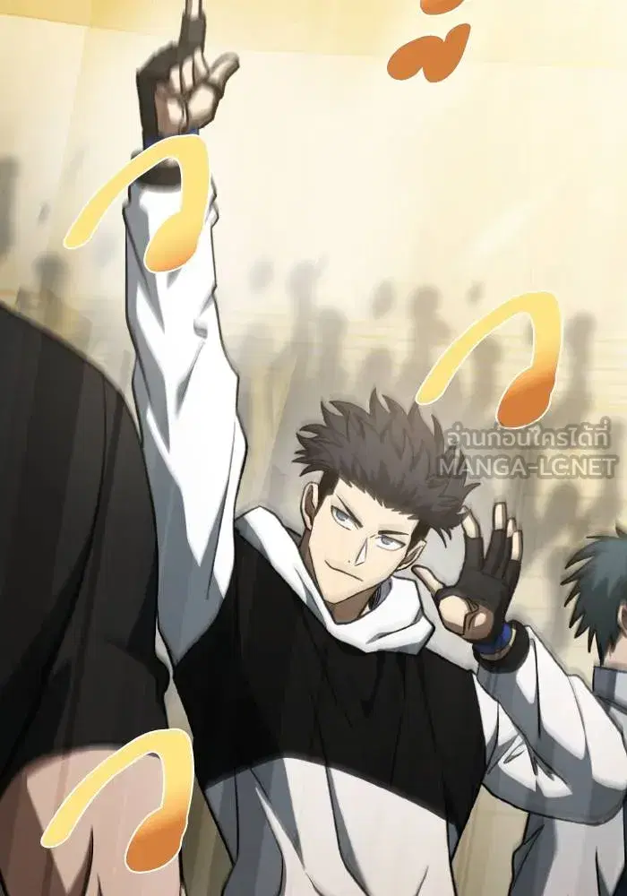 King of the Octagon ตอนที่ 100 หน้า 33