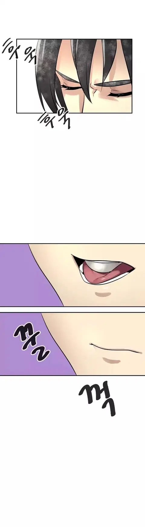 Volcanic Age ตอนที่ 45 หน้า 4