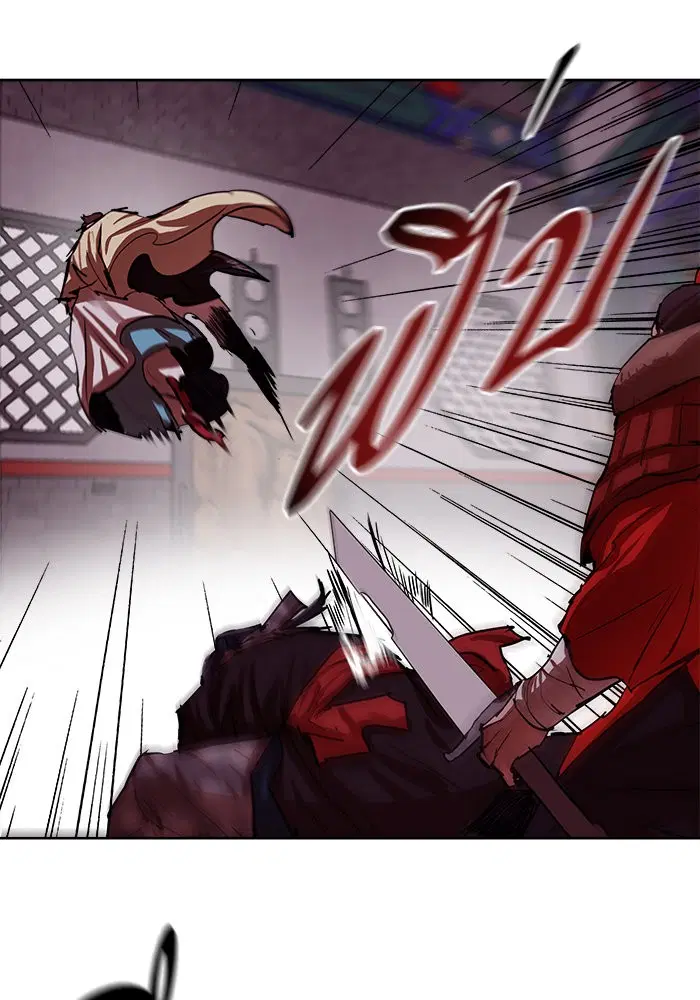 Escort Warrior ตอนที่ 133 หน้า 52