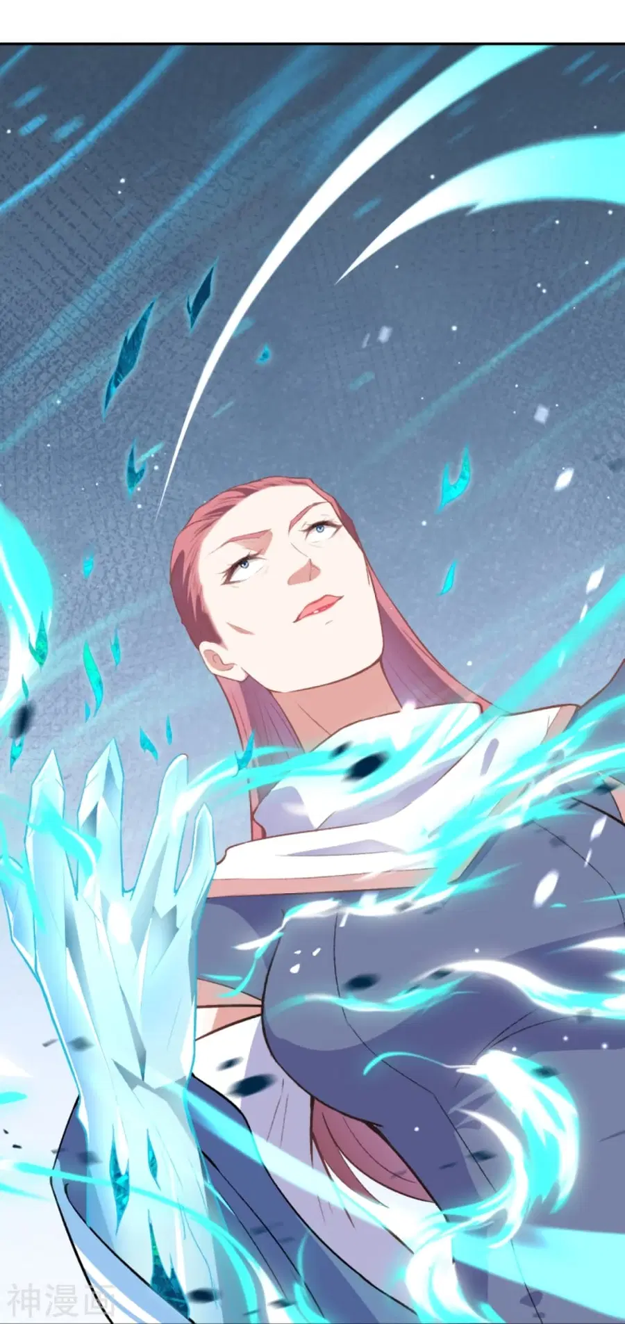 Against the Gods ตอนที่ 434 หน้า 51