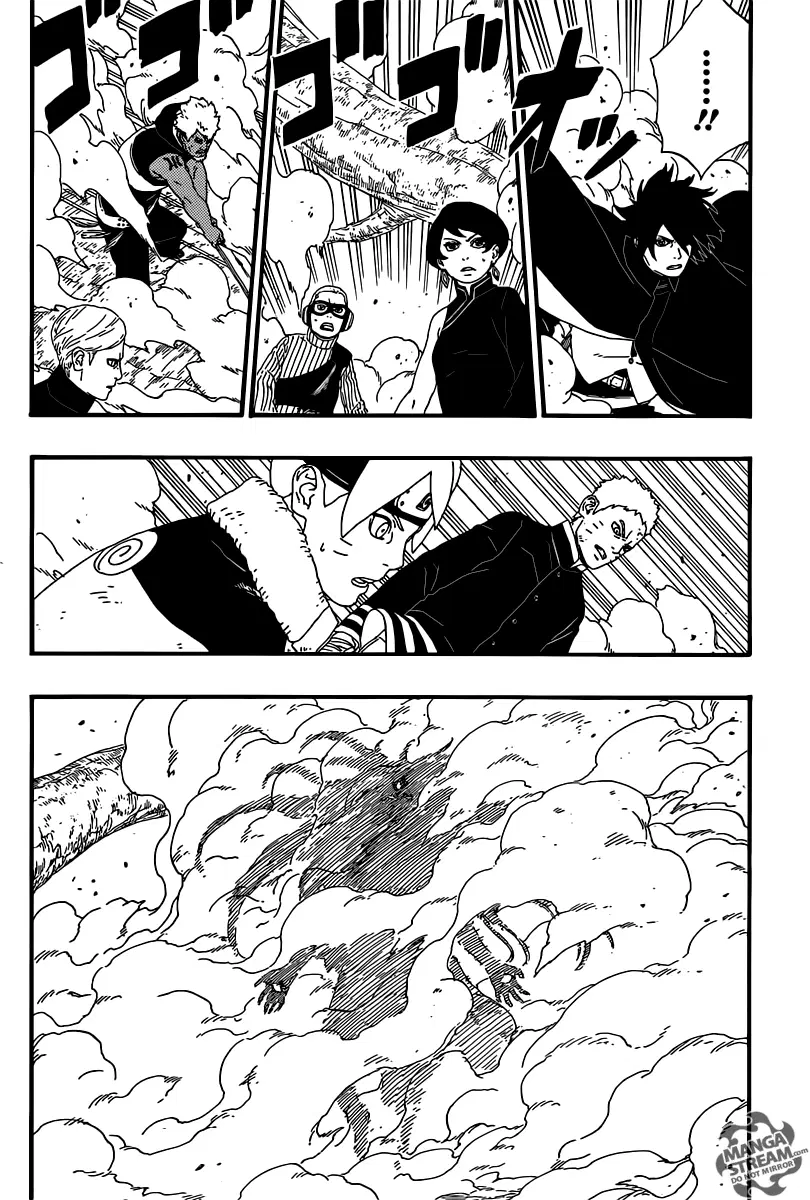 Boruto: Naruto Next Generations – โบรูโตะ: นารูโตะ เน็กซ์ เจนเนเรชั่น ตอนที่ 7 หน้า 44