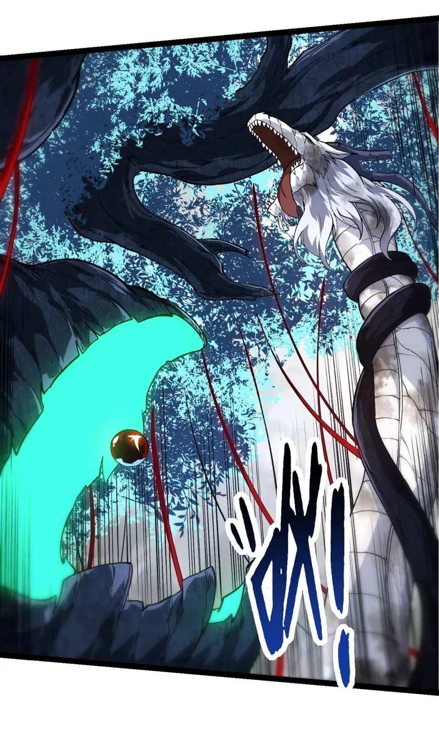 Evolution Begins With A Big Tree ตอนที่ 185 หน้า 33