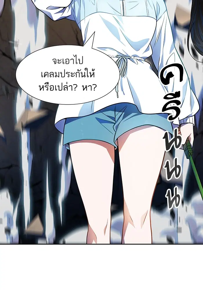 Tower of God ตอนที่ 564 หน้า 180