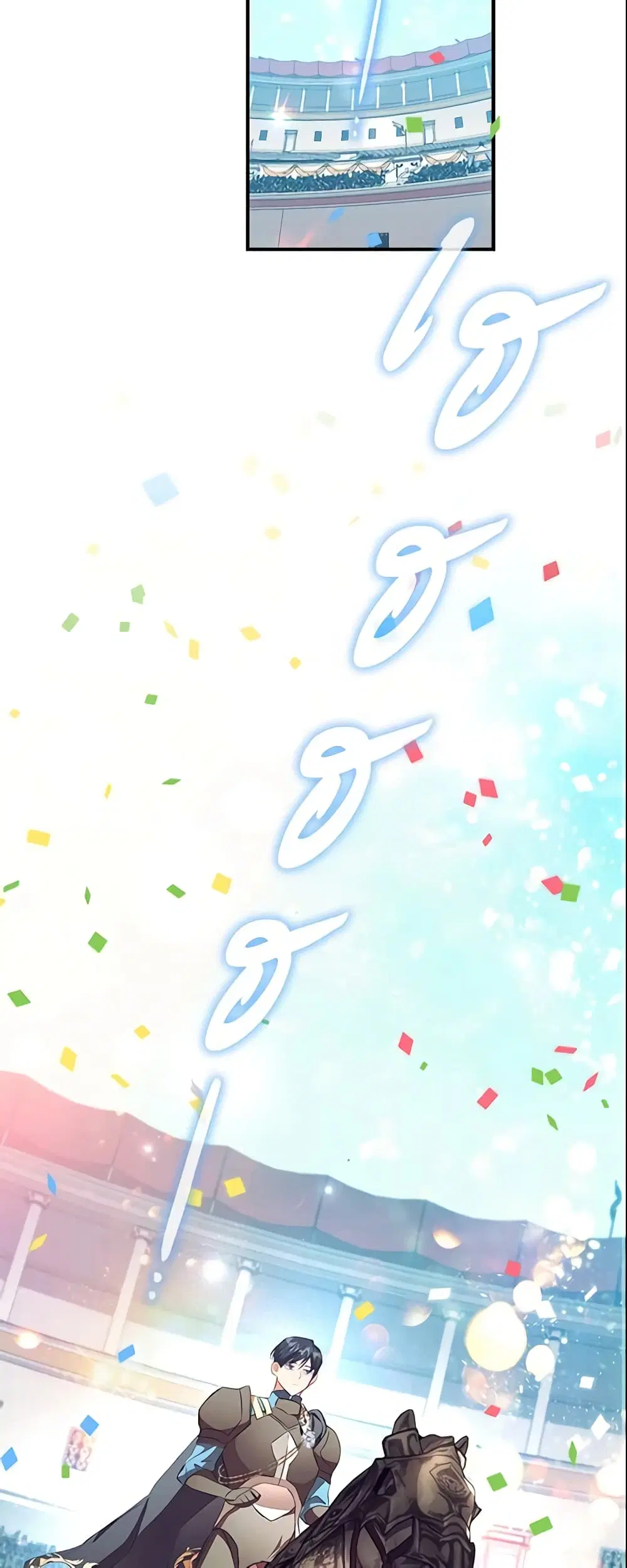 The Beloved Little Princess ตอนที่ 118 หน้า 22