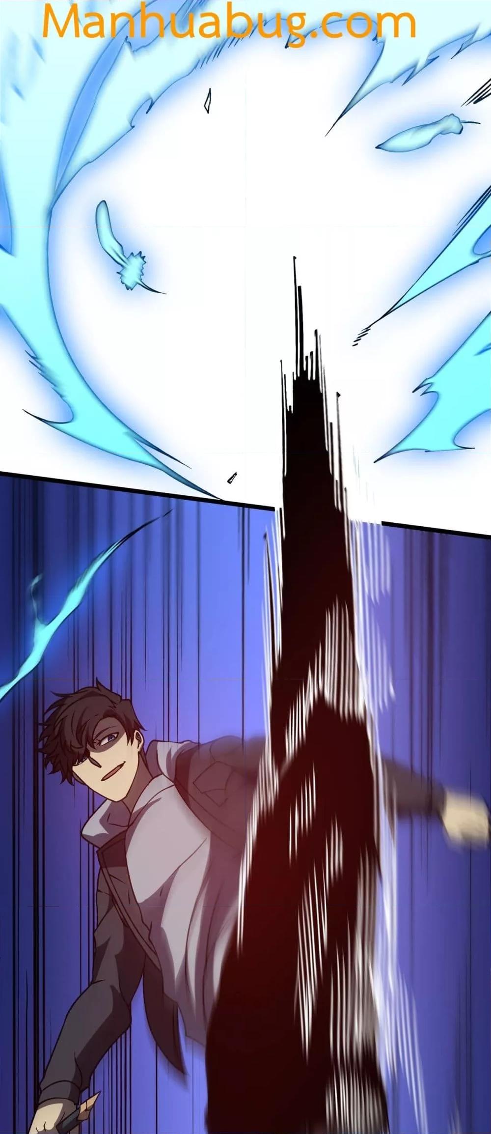 Starting as the Black Dragon BOSS เริ่มต้นในฐานะ บอสมังกรดำเวลตัน ตอนที่ 22 หน้า 23