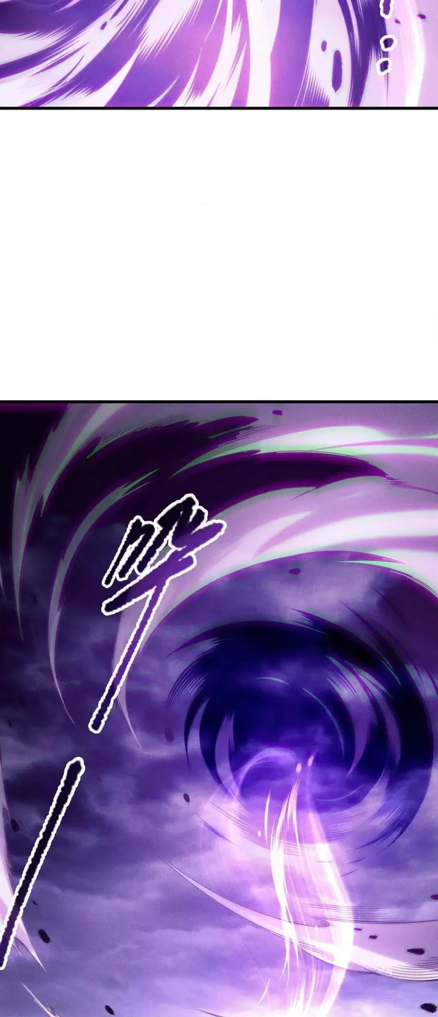 Necromancer King of The Scourge ตอนที่ 220 หน้า 43