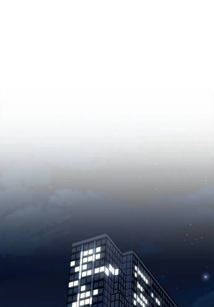 Superhuman Battlefield เกมของยอดมนุษย์ ตอนที่ 119 หน้า 2