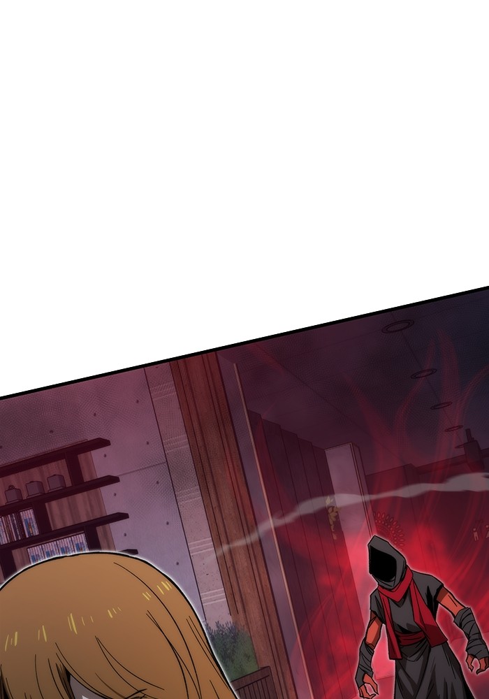 Ultra Alter แอ็กรองสตรองโคตร ตอนที่ 77 หน้า 138
