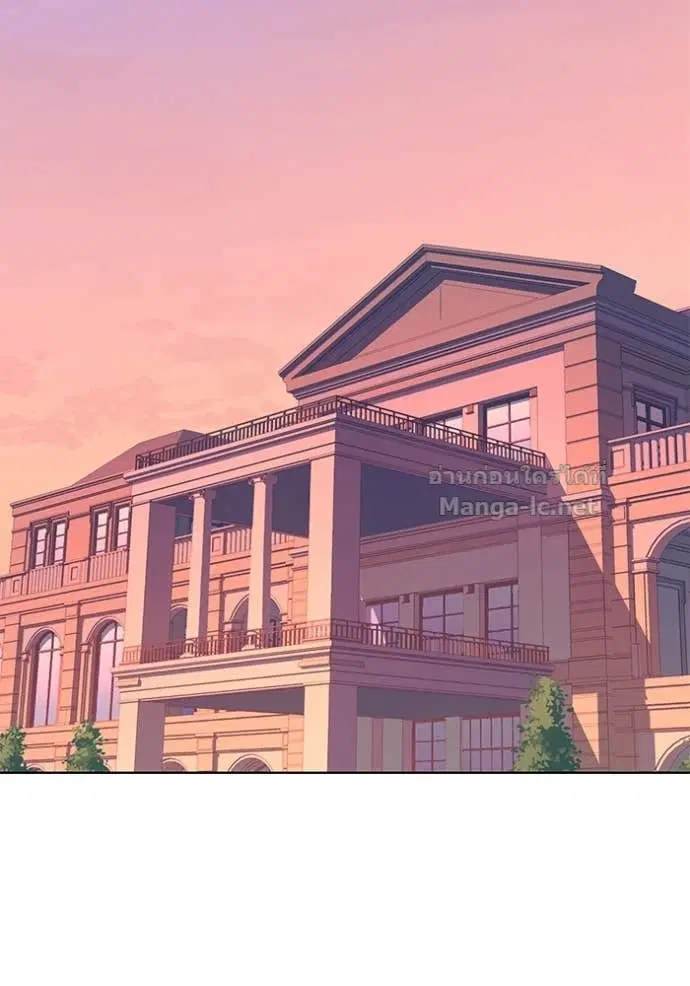 Reborn Rich ตอนที่ 60 หน้า 102